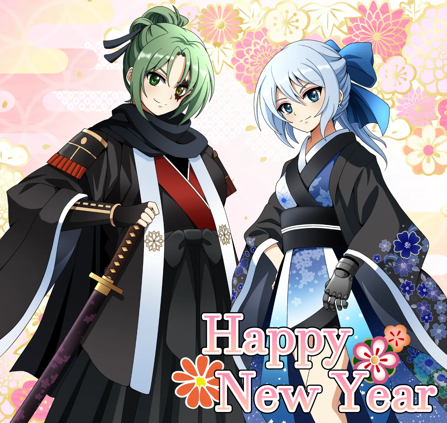 あけましておめでとうございます